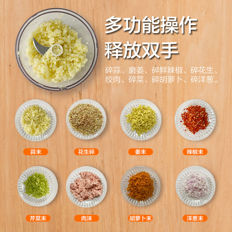 Wireless Electric Garlic Press Garlic Press Kitchen Household Mini Pressure Mashed Garlic Plastic Crushing, Foam Cutting and Garlic Pulling Machine