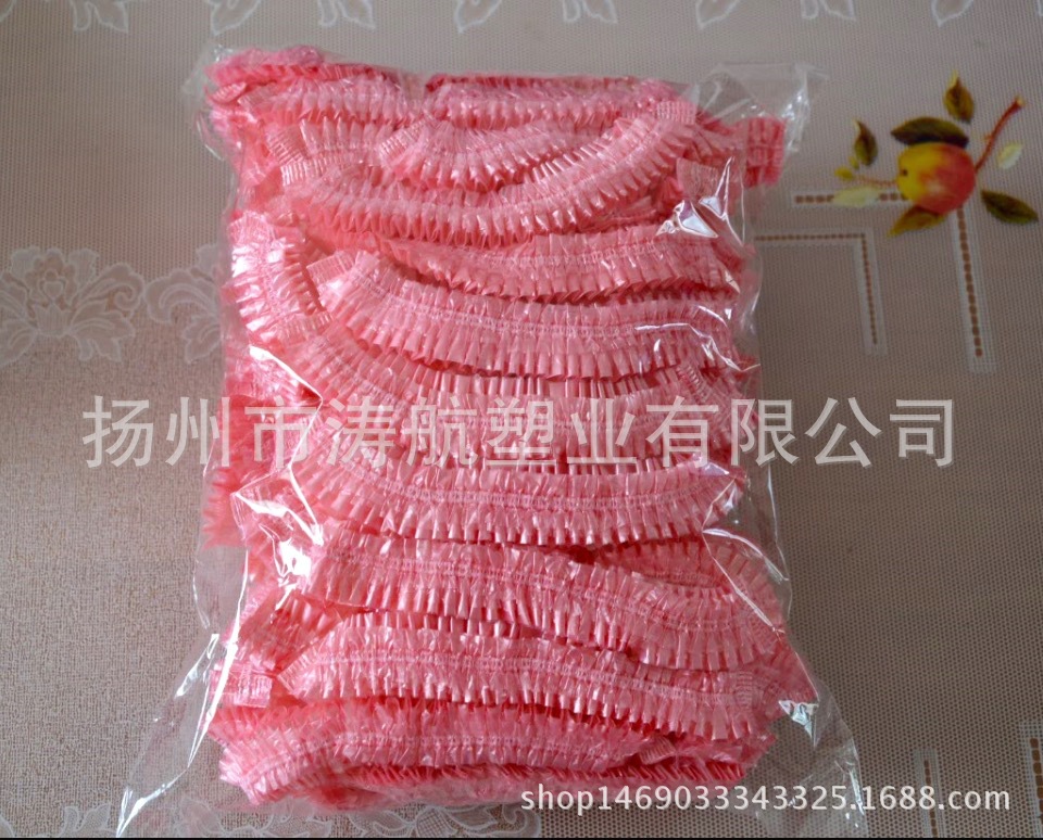 Plastic Industry High Pressure Increased Thickening 4450cm Strip Shower Cap Disposable Hairdressing Supplies 100 Pack