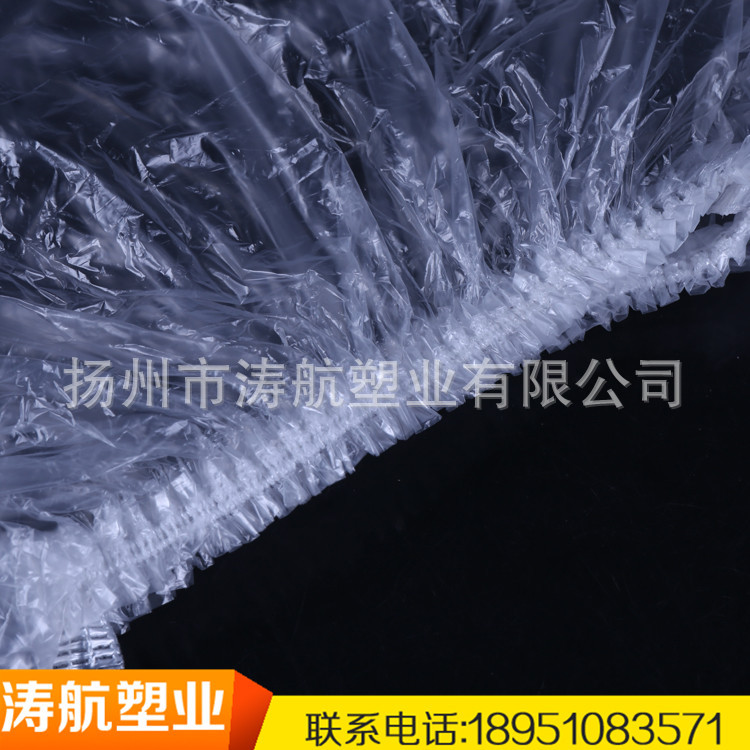 Plastic Industry High Pressure Increased Thickening 4450cm Strip Shower Cap Disposable Hairdressing Supplies 100 Pack