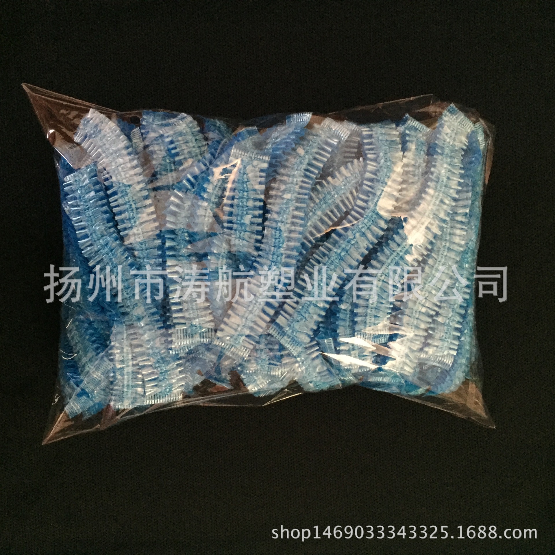 Plastic Industry High Pressure Increased Thickening 4450cm Strip Shower Cap Disposable Hairdressing Supplies 100 Pack