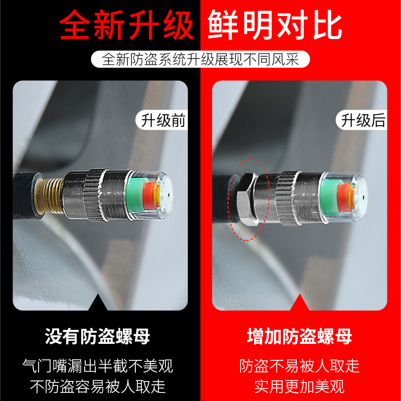 Tire Side Skew Monitoring Tire Pressure Warning Cap Tire Pressure Gauge Tire Pressure Gauge Car Tire Valve Cap Product a