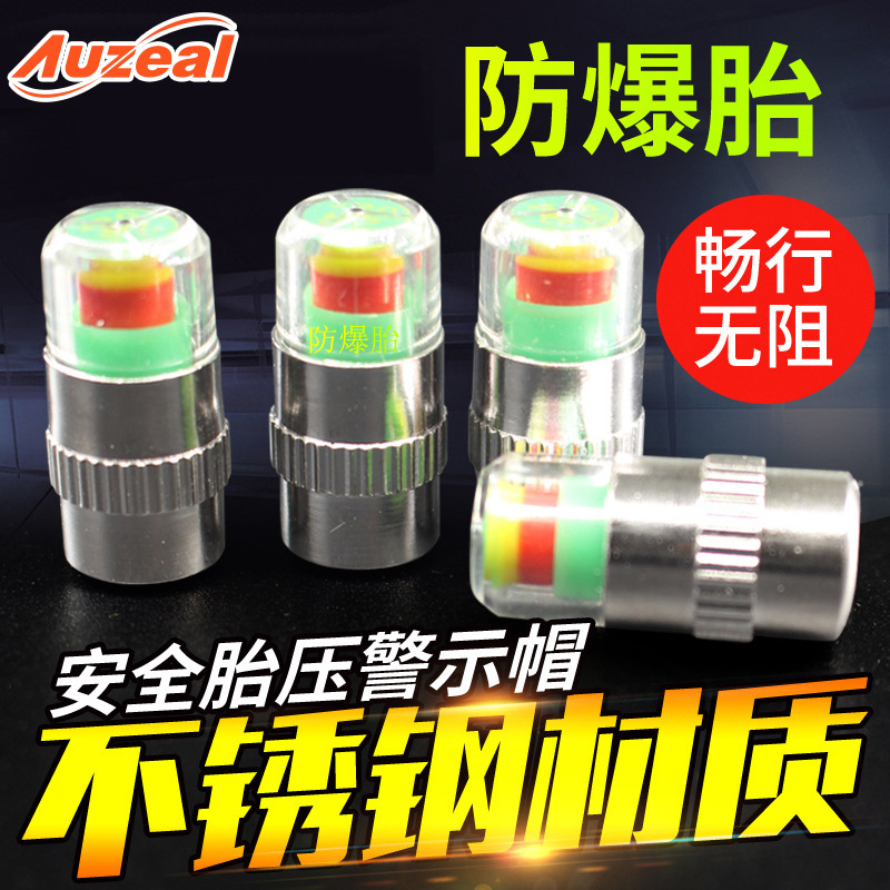 Car Tire Pressure Cover Tire Pressure Detection Warning Valve Cap Metal Valve Stainless Steel Tire Pressure Monitor