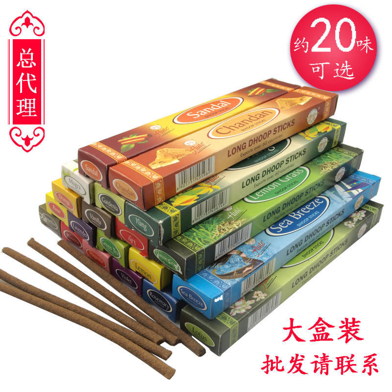 Imported Indian Wardrobe Car Sachet Wholesale Deodorant Pocket Floating Spice Wardrobe Incense Sandalwood Aromatherapy Gift