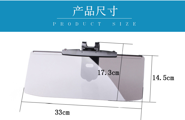 Japan Imported Imotani Car Sunshade Car UV Protection Sun Visor Sunshade PF-682