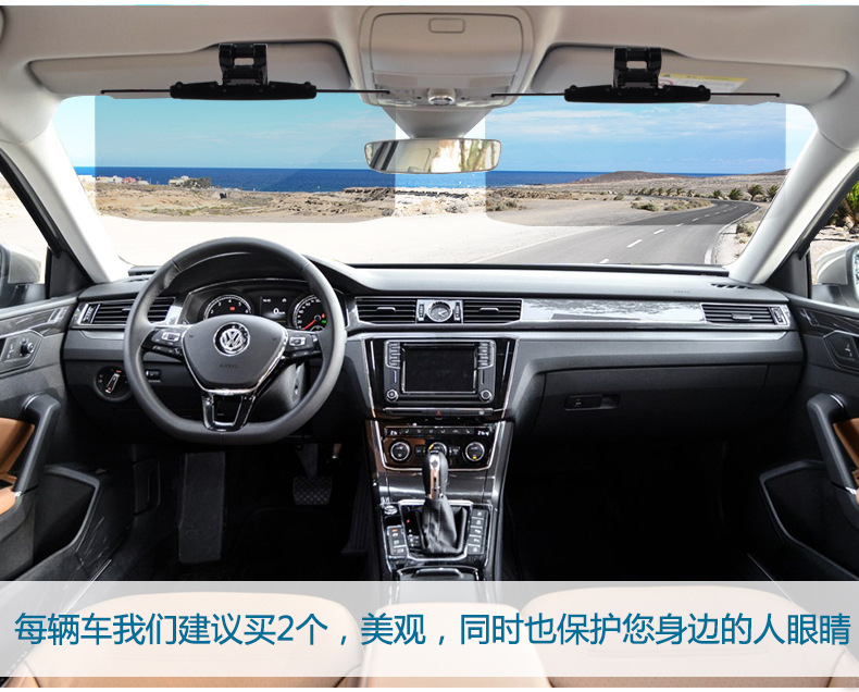 Japan Imported Imotani Car Sunshade Car UV Protection Sun Visor Sunshade PF-682