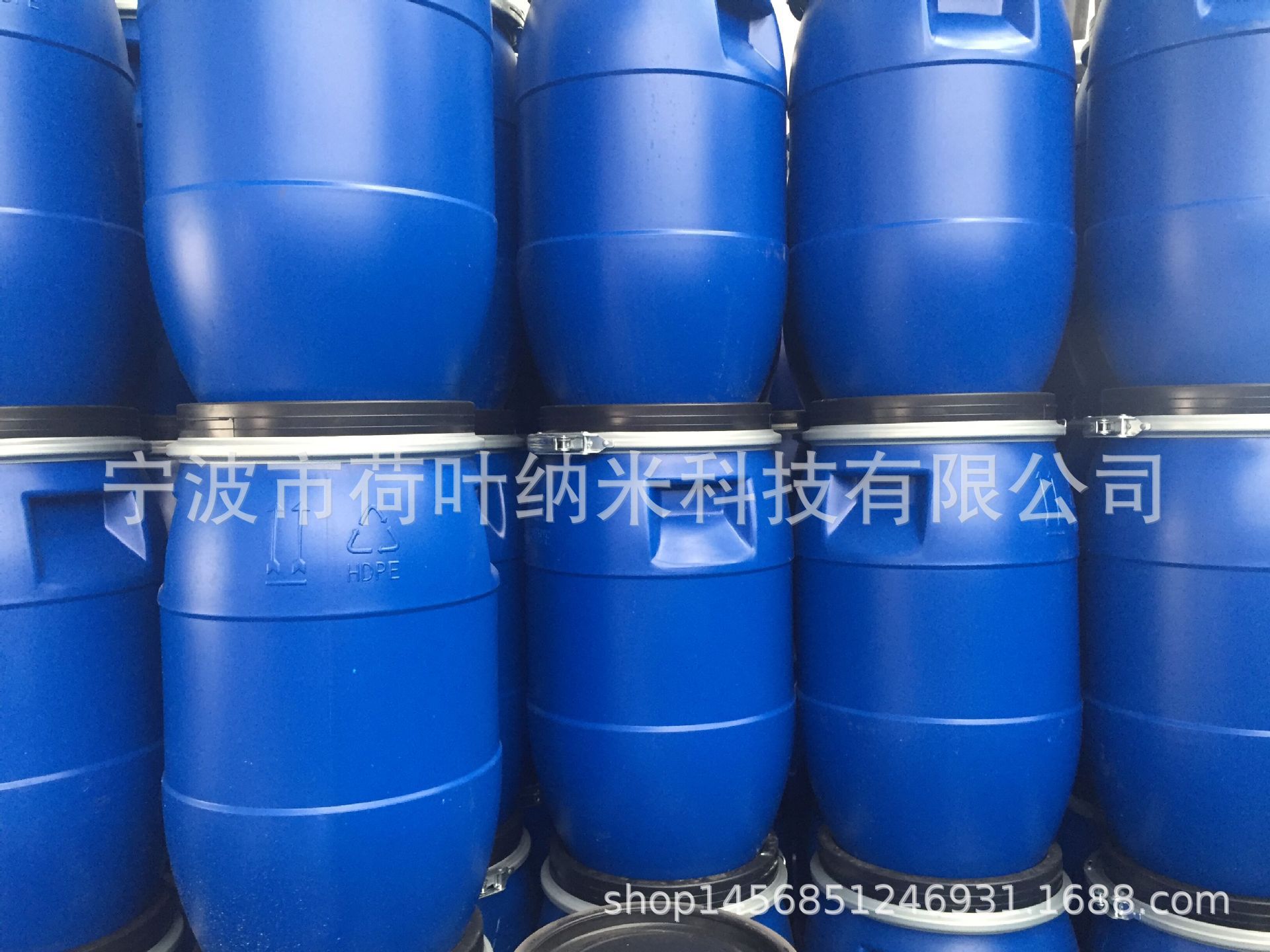 Car Water-Dispersing Wax Bright Glass Coating Agent Quick-Drying Drainage Car Wash Liquid Paint Ion Coating Agent