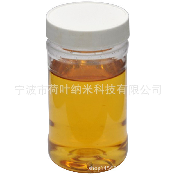 Car Water-Dispersing Wax Bright Glass Coating Agent Quick-Drying Drainage Car Wash Liquid Paint Ion Coating Agent