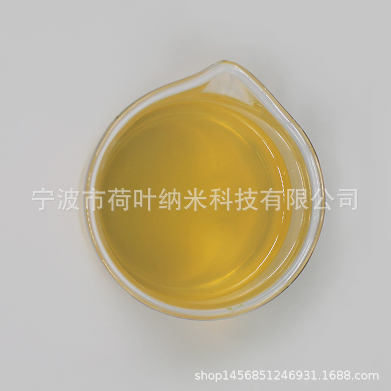 Car Water-Dispersing Wax Bright Glass Coating Agent Quick-Drying Drainage Car Wash Liquid Paint Ion Coating Agent