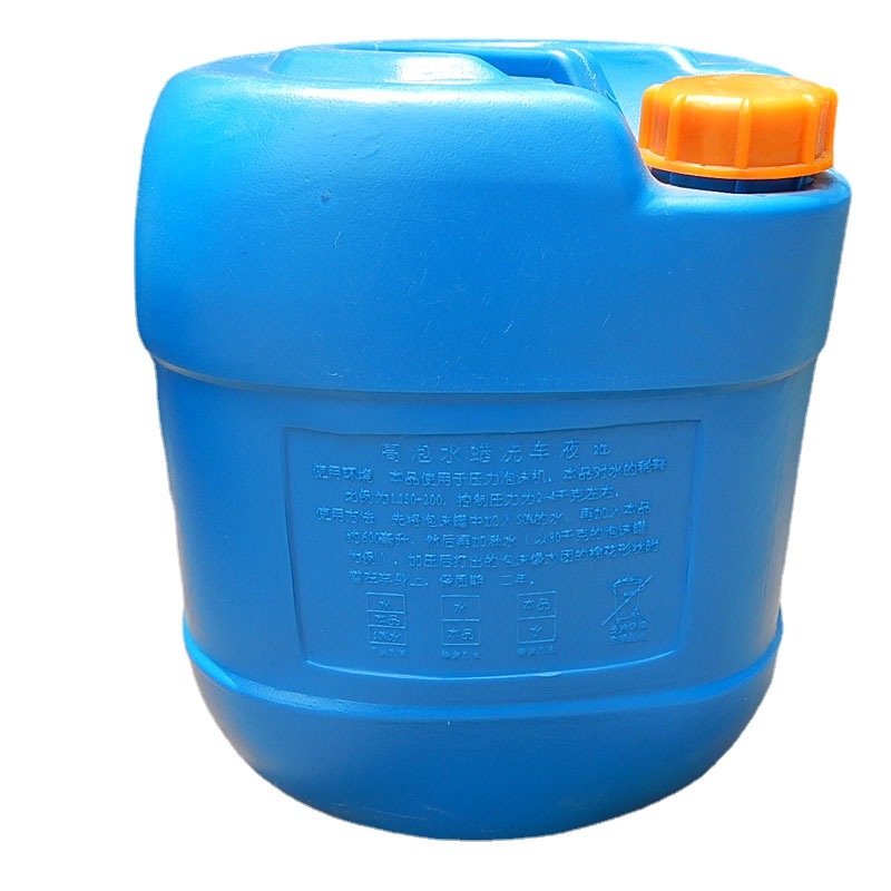 Factory Direct Sales Big Barrel Car Wash Liquid Blue Barrel High Bubble Cleaning Agent 20L Car Wash Water Wax Concentrated Type Car Wash Wax