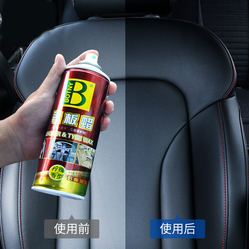 Botny Dashboard Wax Decontamination Dustproof Dashboard Wax/Wax Spray Instrument Wax Leather Instrument Wax Beauty Care Car Wax