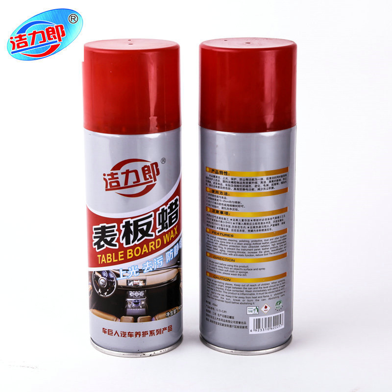 Jielilang Dashboard Wax Car Interior Leather Dashboard Curing Wax Car Watch Board Wax Polish Decontamination Cleaning Wax