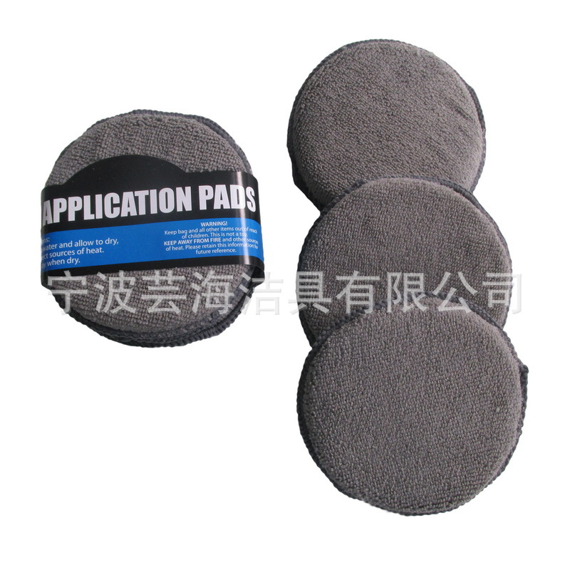 Car Wash 9-Piece Set Car Beauty Cleaning Tools Brush Sponge Polishing Waxing Towel Car Cleaning Cloth