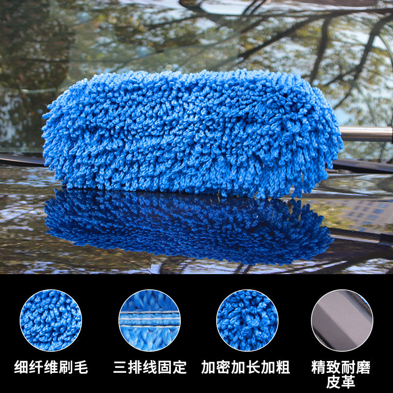 Car Special Retractable Car Wash Mop Car Duster Fiber Wax Mop Car Wash Brush Cleaning Tools