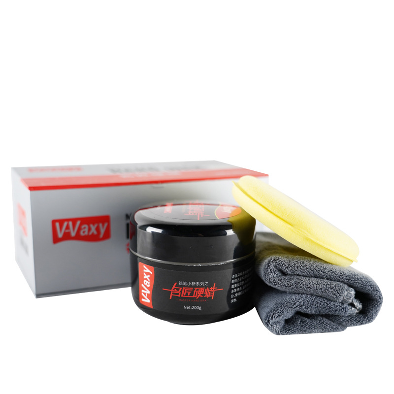 Car Wax Solid Curing Wax Brazil Palm Wax Car Paint Nano Crystal Plating Coating Wax Drive Water Light Maintenance Wax