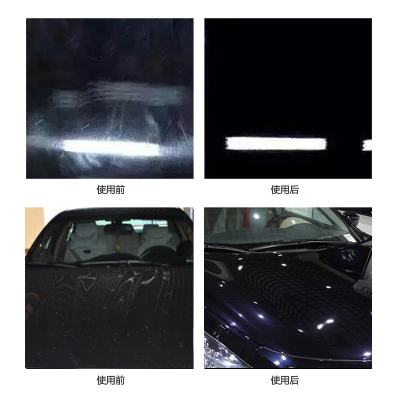 Car Meihui Diamond Plated Crystal Car Wax Car Coating Wax CD-Rom Water Maintenance Wax Intrazone Towel Waxing