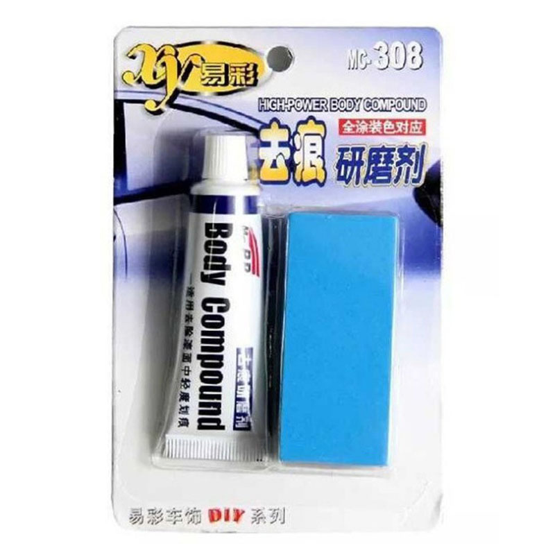 Yicai Mark Removal Abradant Car Scratch Remover/Car Paint Scratch Repair Scratch Wax Chinese and English