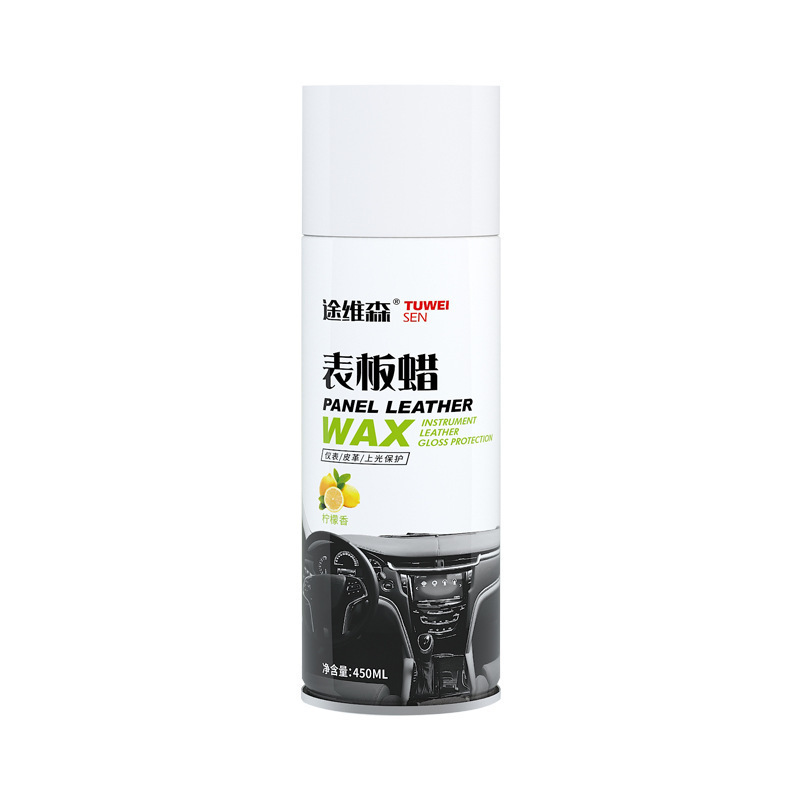 Car Dashboard Wax Car Interior Decoration Leather Home Leather Polishing Decontamination Cleaning Wax Dashboard Maintenance Renovation Wax Factory Direct Sales