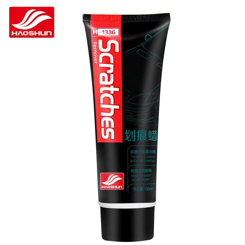 Haoshun Scratch Wax Car Scratch Repair Car Paint Paint Scratch Repairing Wax Cross-Border Mark Removal Polishing Wax Wholesale