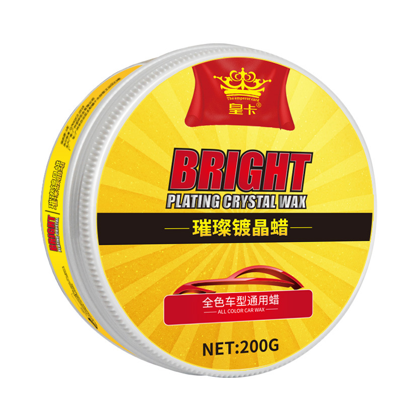 Carwax for Brand New Vehicles Car Crystal Plated Solid Car Wax Coating Wax Decontamination and Polishing Waxing Beauty Hard Wax Protective Wax Maintenance Agent