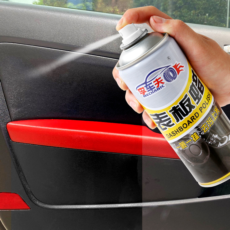 Coachman Lee Car Dashboard Wax Car Interior Decoration Leather Polishing Decontamination Cleaning Wax Dashboard Maintenance Renovation Wax Factory Direct Sales