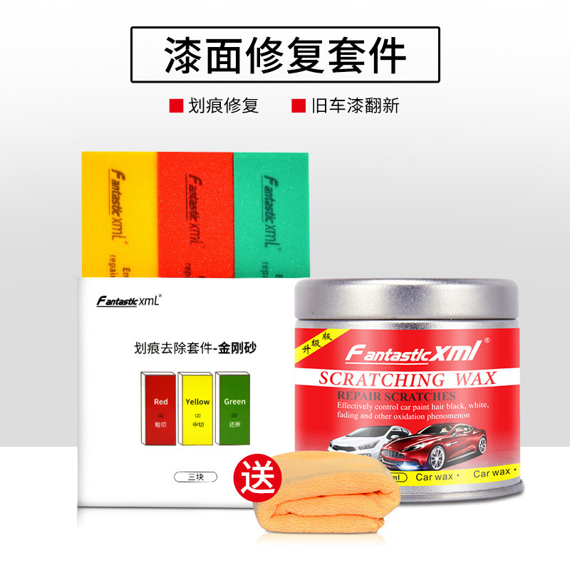 Upgraded Version Scratch Wax Fantasticxml Paint Scratch Repair Car Scratch Wax Paint Polishing Restoration