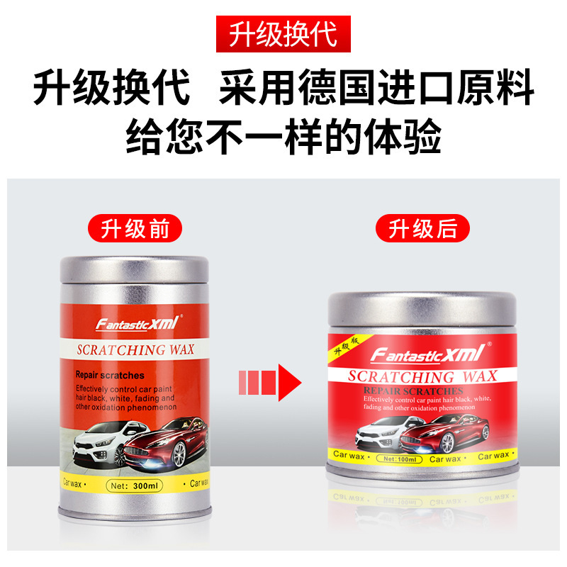 Upgraded Version Scratch Wax Fantasticxml Paint Scratch Repair Car Scratch Wax Paint Polishing Restoration