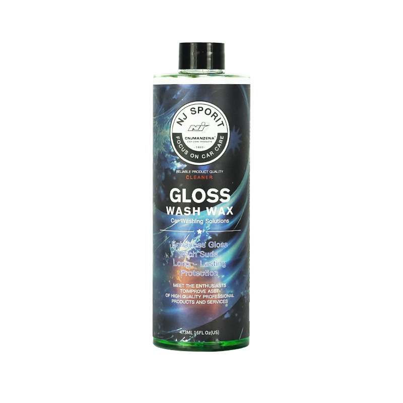 Car Foam Cleaning Agent Coating Polishing Car Wash Water Wax Super Concentrated High Foam Car Wash Essence Factory Labeling
