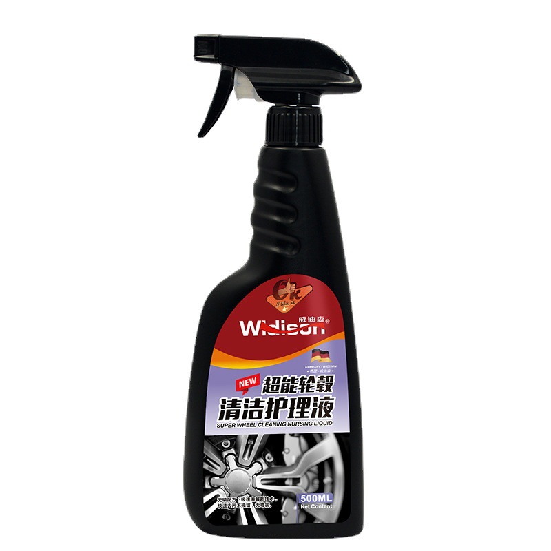Genuine Car Wheel Rims Iron Powder Remover Cleaning Agent Car Wash Liquid Wax Water Cleaner Iron Powder Oxide Layer