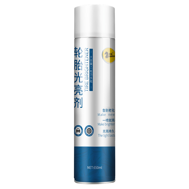 Tire Brightener Car Foam Cleaning and Cleaning Treasure Glaze Oil Wax Black Bright Protective Coating Waterproof Wax