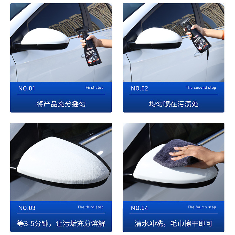 Automotive Coating Agent Nanometer Crystal Car Paint Crystal Coating Spray Liquid Hand Genuine Wax Degree Jindu Film Liquid Spray Waxing