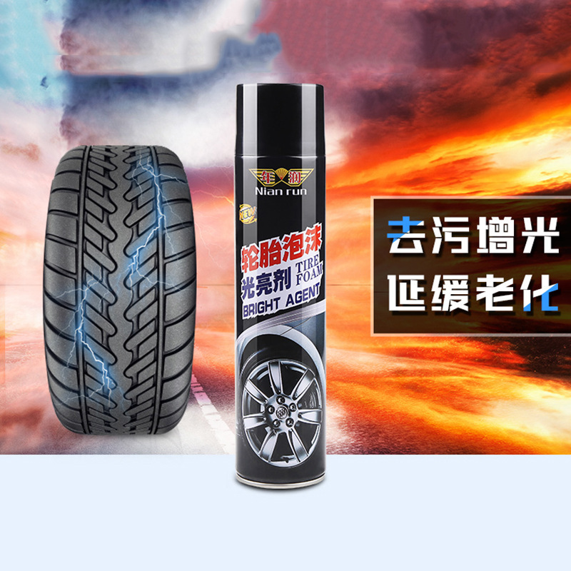 Car Tire Wax Brightener Coating Long-Lasting Waterproof Glaze Protective Oil Polishing Anti-Aging Cleaning Wax