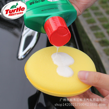 Turtle Brand Decontamination Cleaning Wax G-236 Car Wax Paint Cleaning Wax New Car Waxing Polishing Car Wax