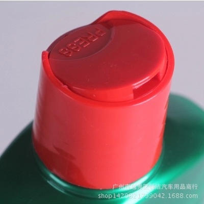 Turtle Brand Decontamination Cleaning Wax G-236 Car Wax Paint Cleaning Wax New Car Waxing Polishing Car Wax