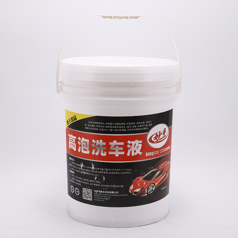 Factory Direct Supply Miaofu High Foam Car Wash Liquid Car Decontamination with Wax Concentrated Cleaning Agent 20L Bubble Watering Can Special