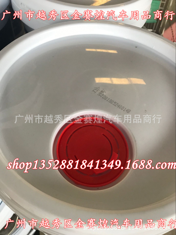 Turtle Brand Cherry Cool Car Wash Water Wax G-710 Automobile Cleaning Agent Super Concentrated Foam Car Wash Liquid 18 Liters Large Barrel