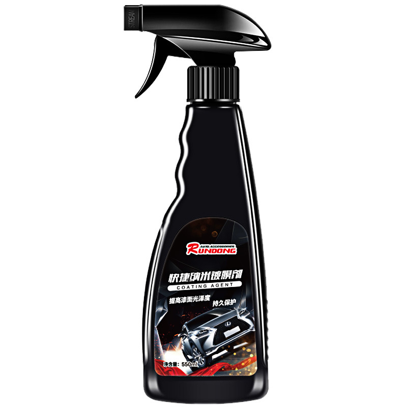 Automotive Coating Agent Nano Crystal Wax Glass Car Paint Curing Crystal Wax Sealing Glaze Paint Spray Coating Wax