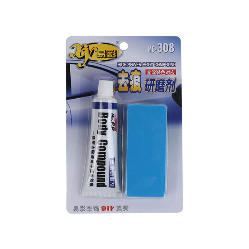 MCPP Easy Color Mark Removal Abradant Car Scratch Repair Agent Car Paint Scratch Repair Scratch Wax