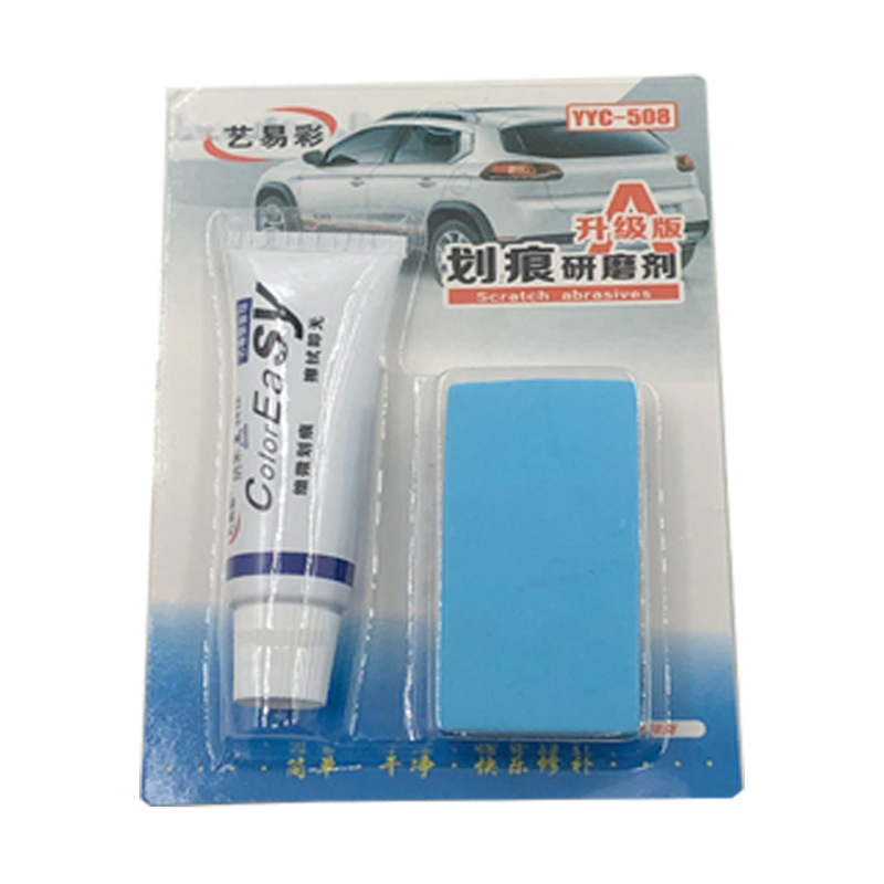 Yi Yi Cai Mark Removal Abradant Car Paint Scratch Wax Repair Agent Car Mark Scratch Repairing Wax Car Polishing Wax