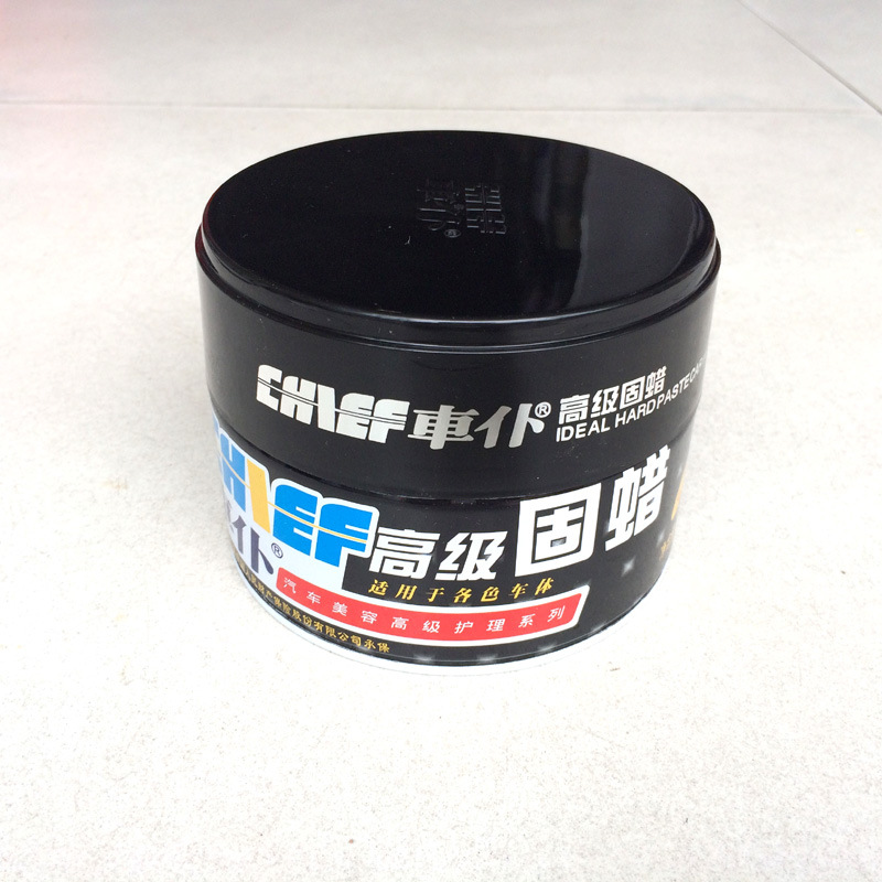 Authentic 999 Car Servant Solid Wax Car Wax Wax Polish Waterproof Wax Suitable for All Kinds of Car Paint Universal Beauty Seam Solid Wax