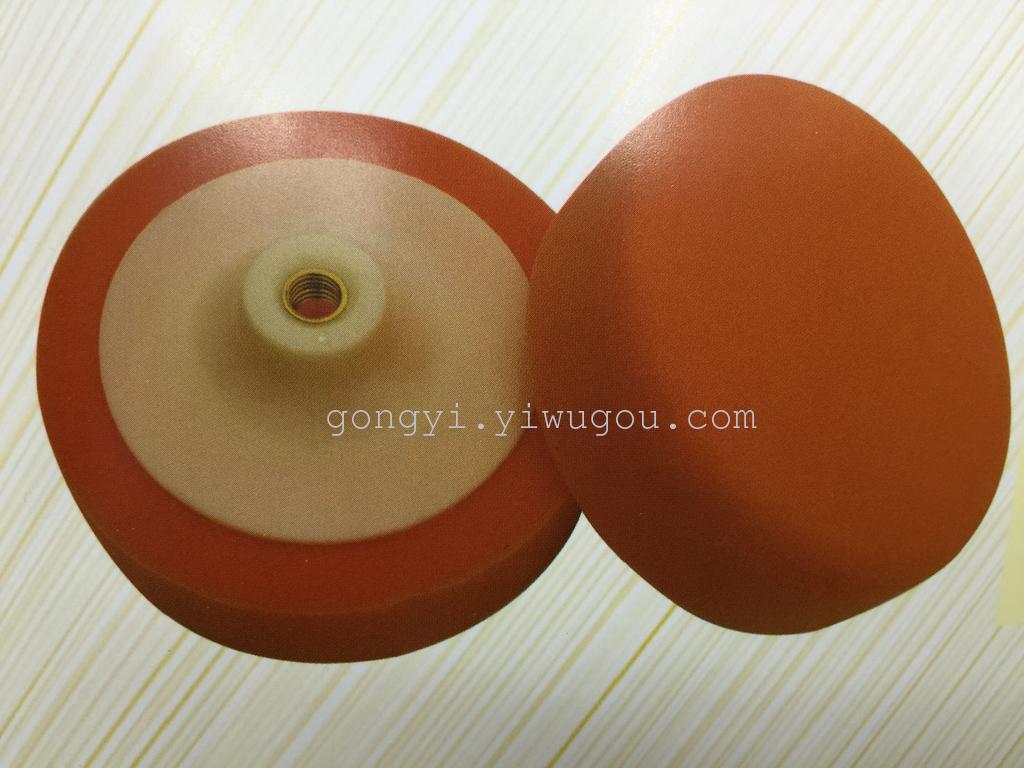 Polishing Sponge Wheel Sponge Roundel Car Polishing Disc Waxing Plate