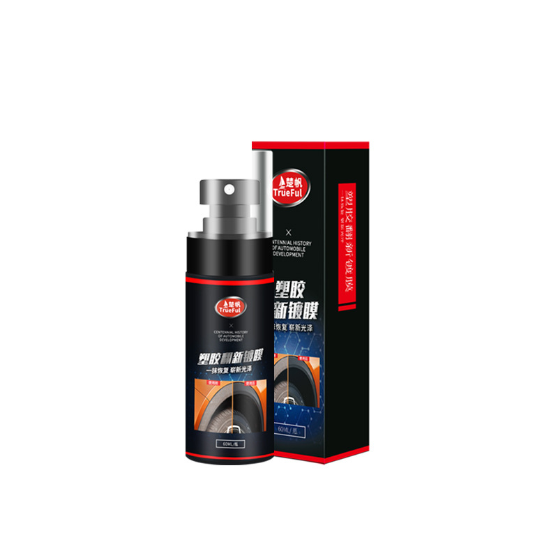 SOURCE Manufacturer Car Interior Renovation Coating Dashboard Dashboard Wax Dustproof Polishing Plastic Leather Renovation Agent