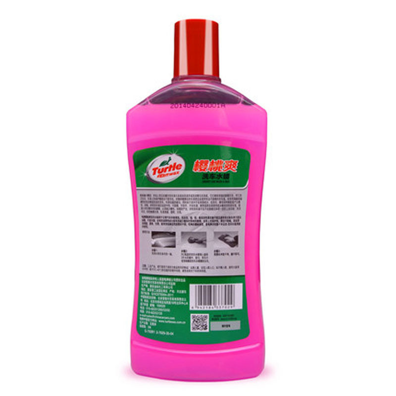 Turtle Brand Car Wash Liquid Car Concentrated Foam Cherry Cool Car Wash Water Wax G-702R