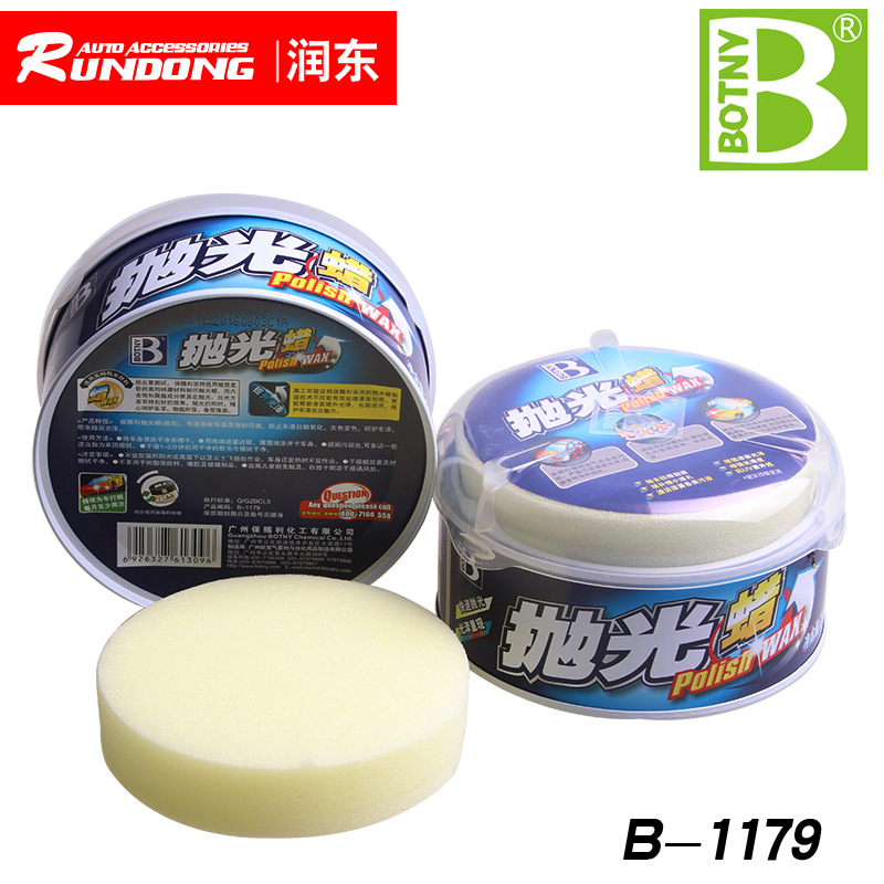 Botny Polishing Wax Wax Polish Brightening Wax Car Wax Anti-Oxidation Care Car Paint B- 1179