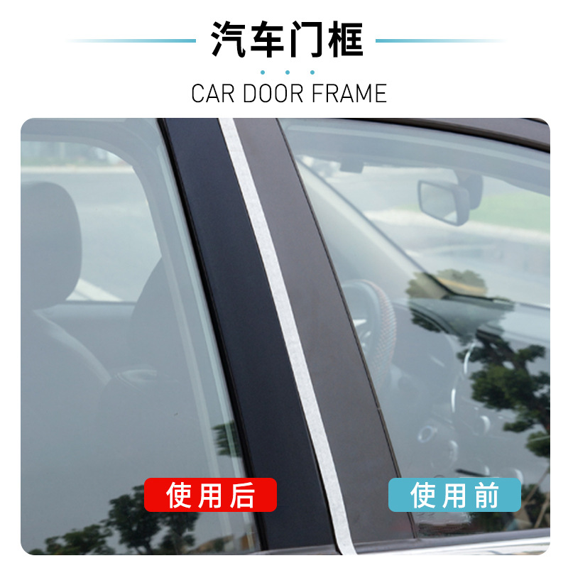 Dashboard Wax Car Dashboard Rubber Plastic Parts Leather Interior Renovation Maintenance Agent Nourishing Polishing Wax Spray Coating Protection