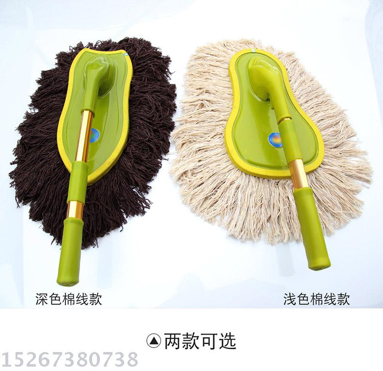 Car wax brush dust duster car extendable swivel lint brush car clean mop