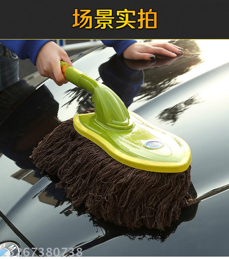 Car wax brush dust duster car extendable swivel lint brush car clean mop