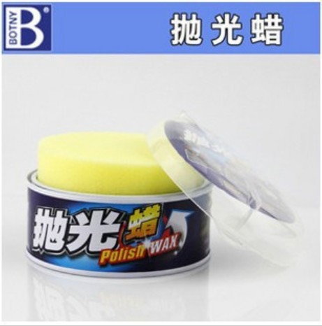 Bonty polishing wax car Polish brightening wax car wax B-1179
