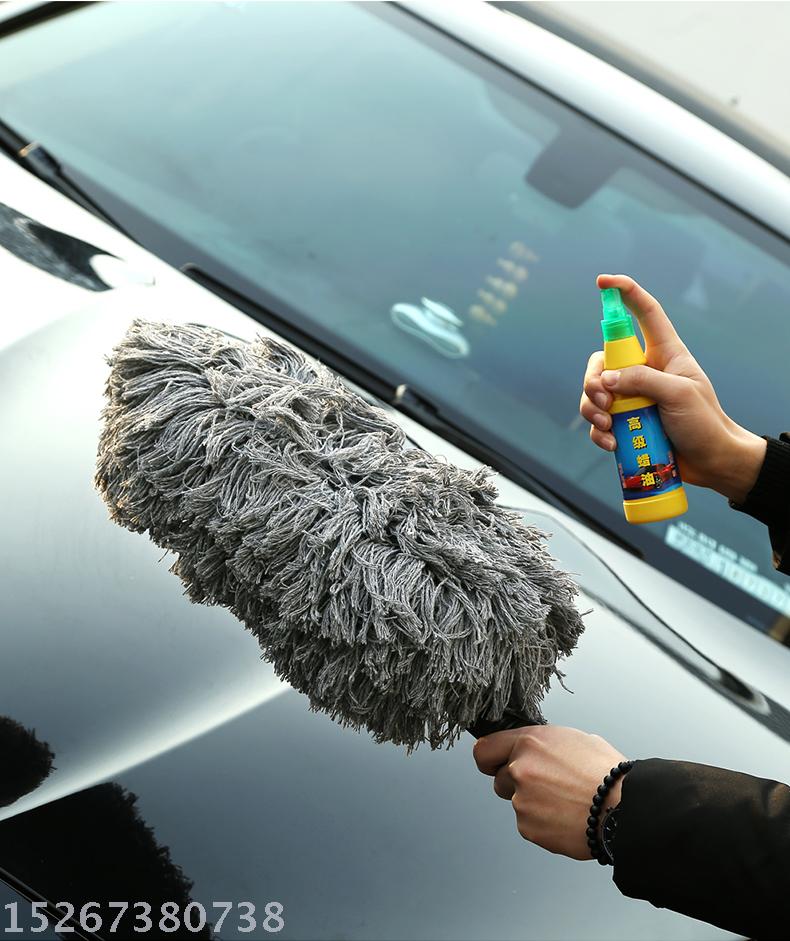 Car duster brush mop duster cleaning supplies cotton wax brush car wax drag brush