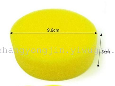 Car wax wax dedicated sponge sponge Grinding sponge Sealing glair sponge sheet only 