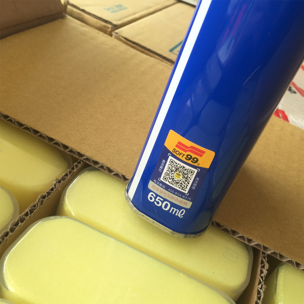 Foshan General Generation Soft99 Car Wax Super Bright Glory Car Wax Car Polishing Pollution Renovation Repair Car Wax